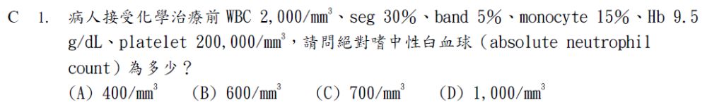 5e3433e261de4.jpg#s-1024,149