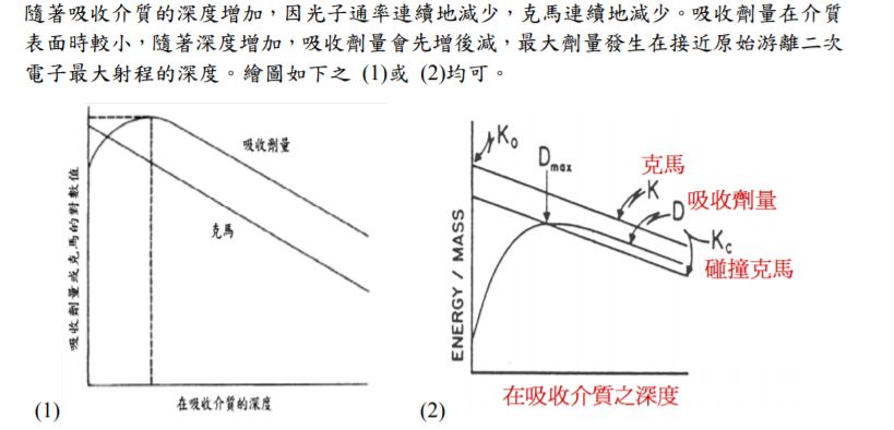 5e345c688aad2.jpg#s-819,394