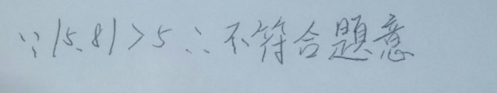 5e34f3fa458e7.jpg#s-1024,193