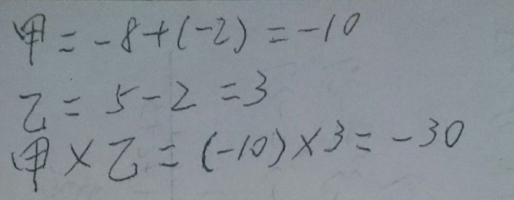 5e34f4ab715df.jpg#s-1024,398