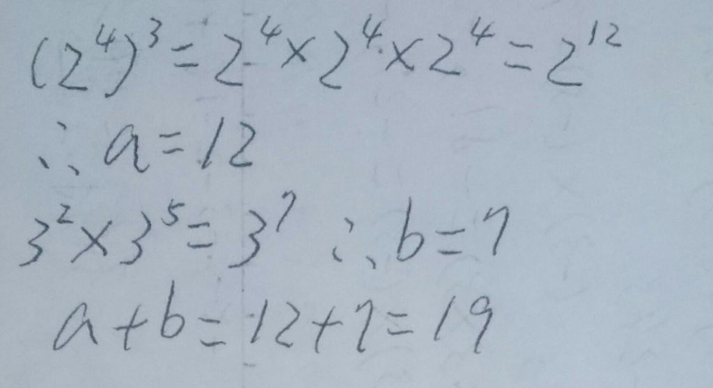 5e34f5a21bcb7.jpg#s-1024,558