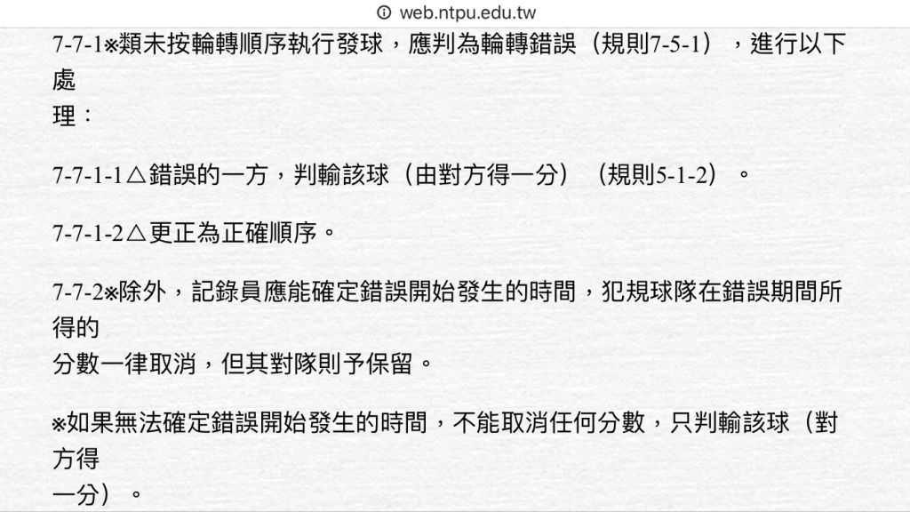 5e351bcf7244e.jpg#s-1024,576