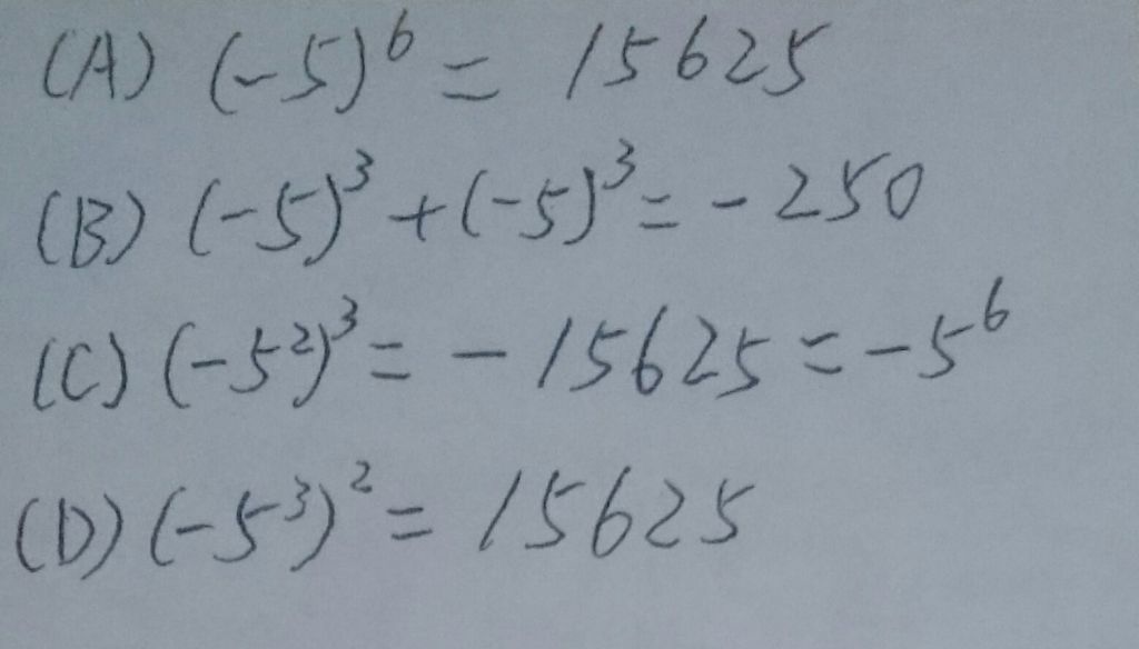 5e351d0fe81c2.jpg#s-1024,584