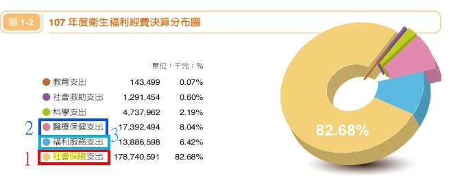 5e3577f399ec8.jpg#s-671,279