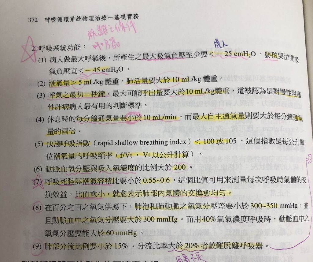 5e37b45c23191.jpg#s-1024,856