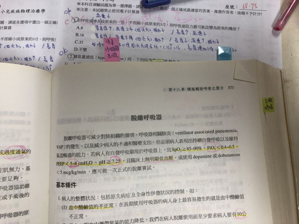 5e37b47eac6f1.jpg#s-1024,768