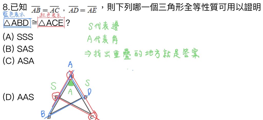 5e37bc203375e.jpg#s-1024,470