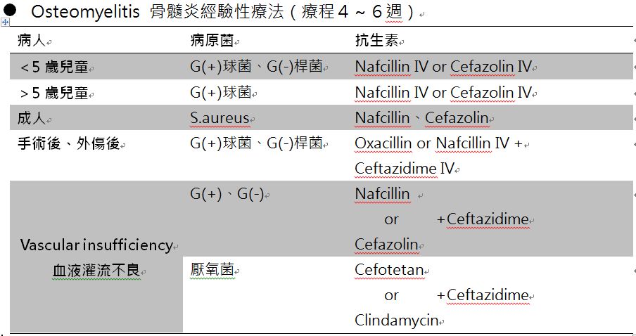 5e37be5aa27c7.jpg#s-904,478