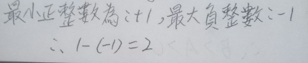 5e37c8050b9b0.jpg#s-1024,212