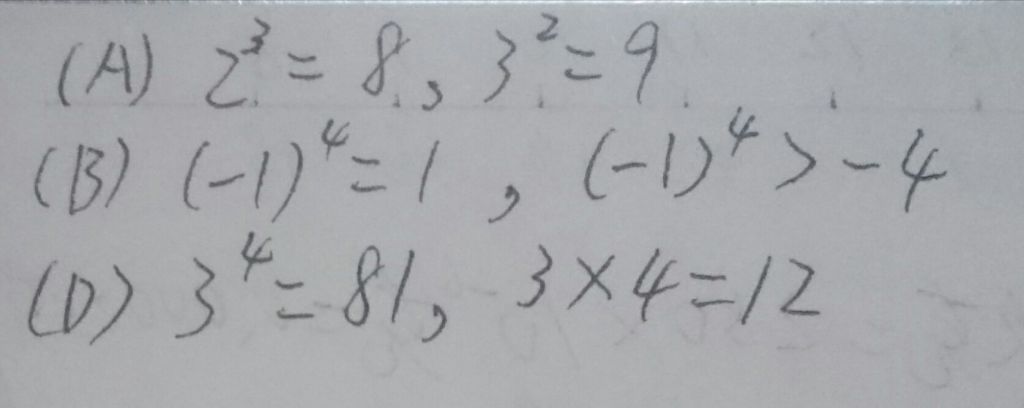 5e37cdd646303.jpg#s-1024,408