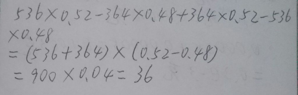 5e37ce90dabae.jpg#s-1024,328