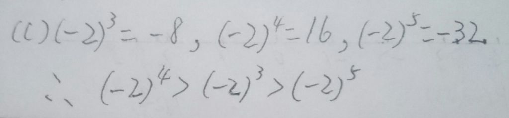 5e37cf3981873.jpg#s-1024,239