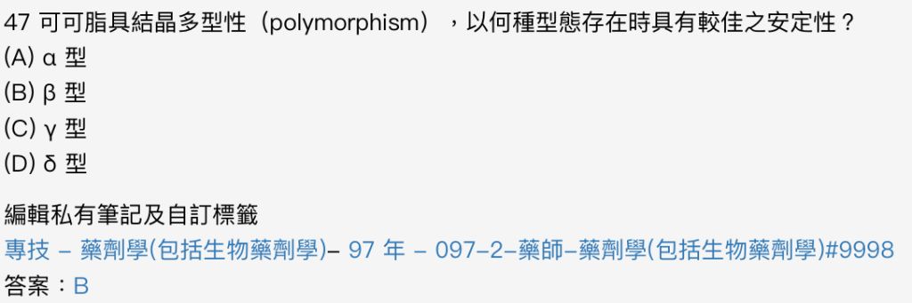 5e380d07e22f5.jpg#s-1024,341