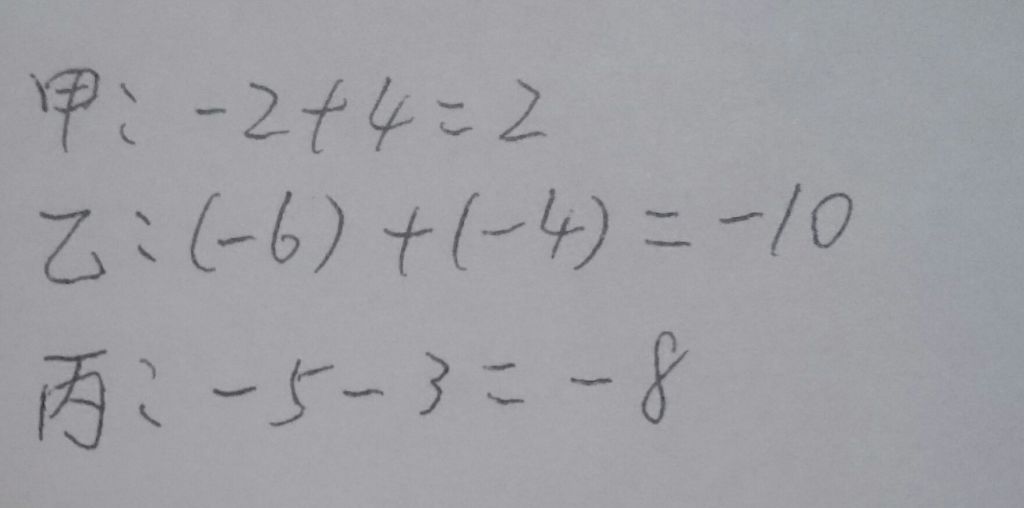 5e381dce1c3f2.jpg#s-1024,508