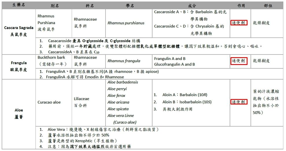 5e38263a5cde5.jpg#s-989,523