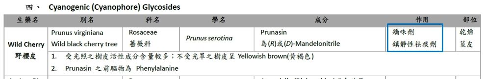 5e3826ac2f8c7.jpg#s-987,162