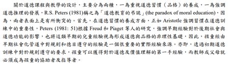 5e38d64258f8c.jpg#s-467,132