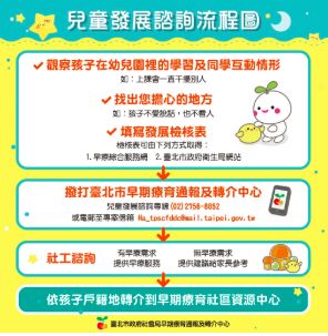 5e39057cf3888.jpg#s-296,303