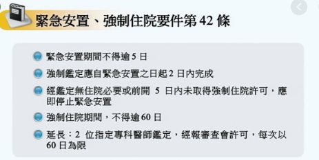 5e392835de8af.jpg#s-463,233