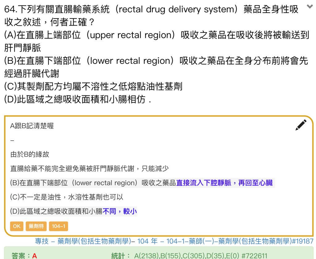 5e3932a02c9e6.jpg#s-1024,840