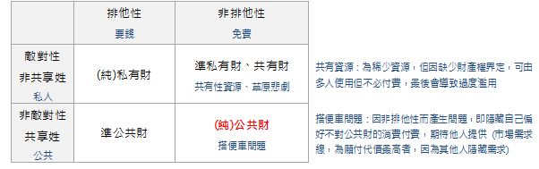 5e3950210bd4e.jpg#s-602,189