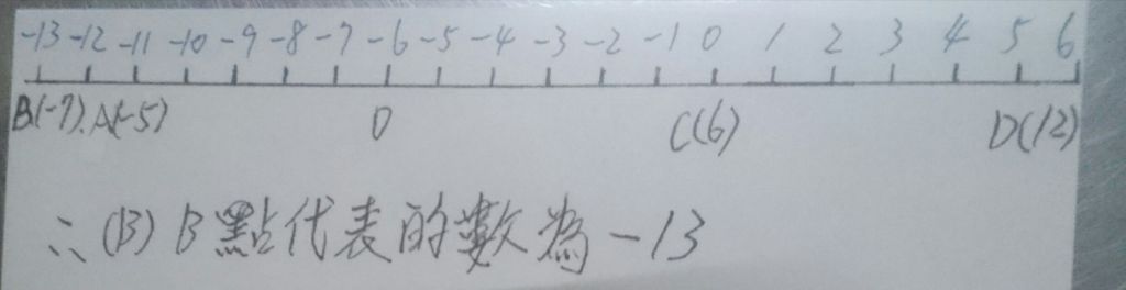 5e3968df6e8a9.jpg#s-1024,264