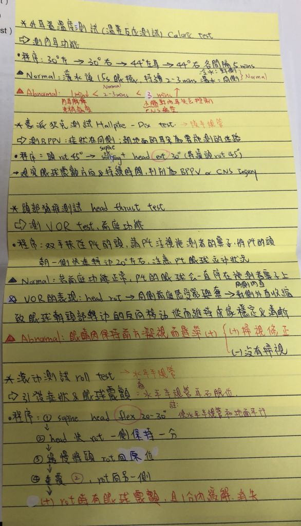 5e39977629382.jpg#s-586,1024