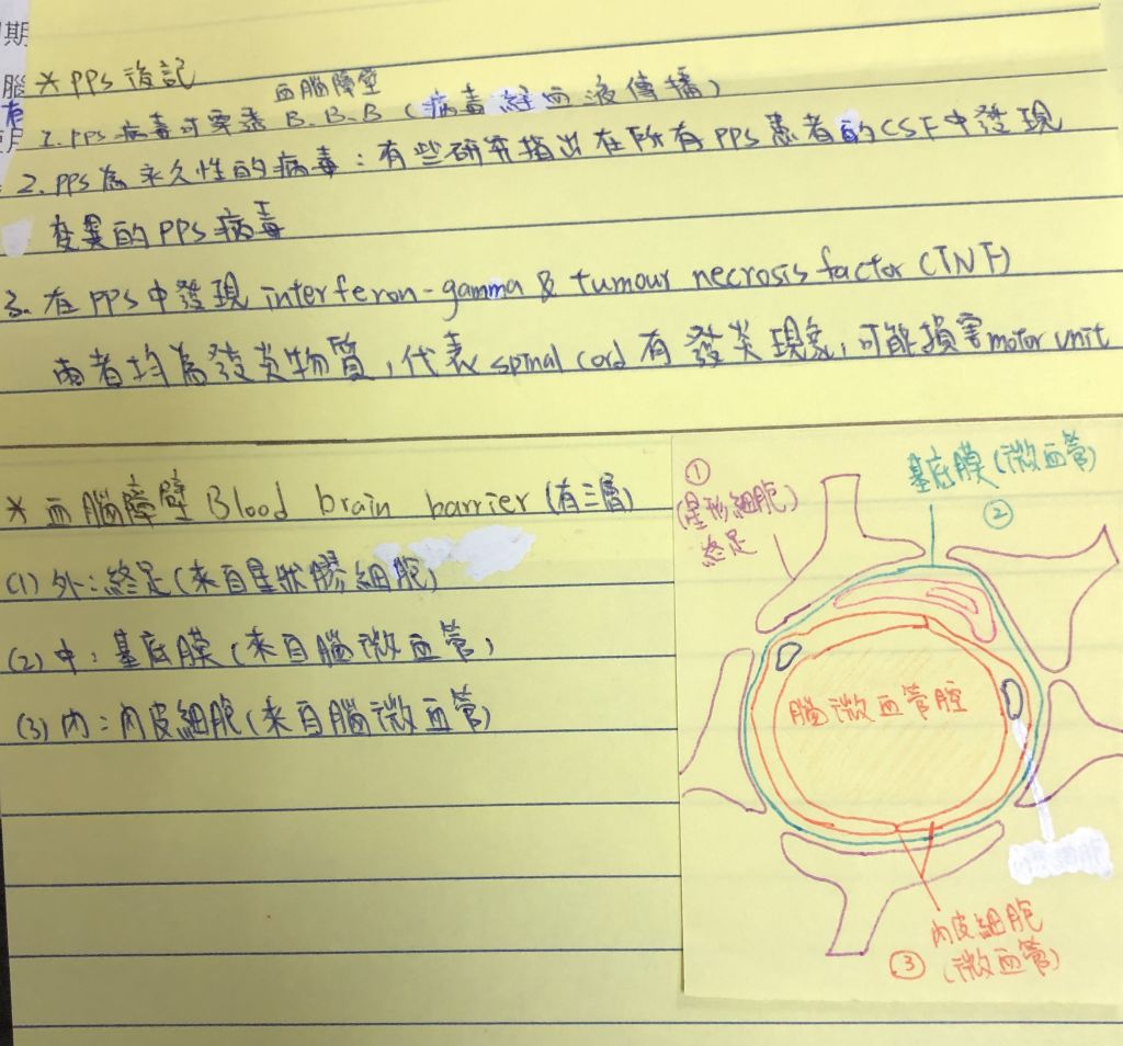 5e399cbf81732.jpg#s-1024,954