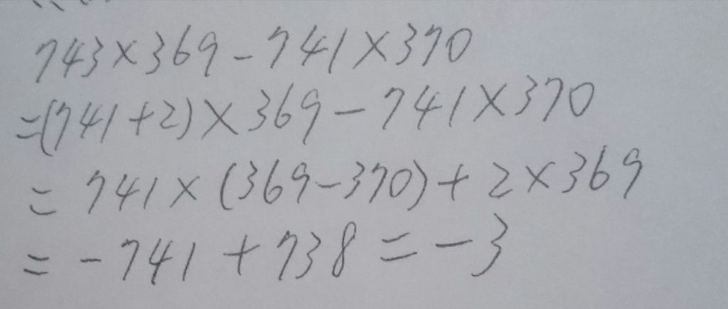 5e3a0d925cd7b.jpg#s-1024,435