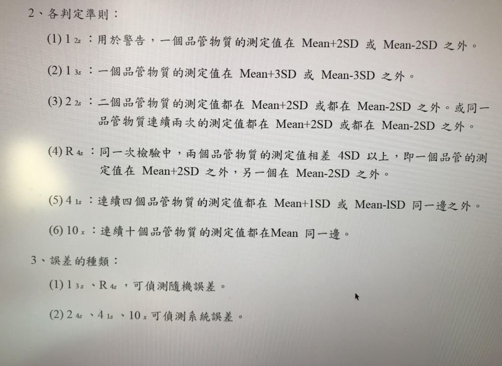 5e3a63eb61734.jpg#s-1024,747