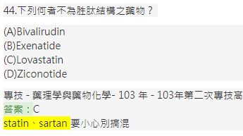 5e3a6b79533bc.jpg#s-345,193