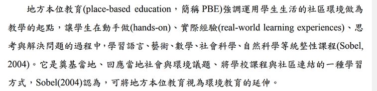 5e3a73bf9e46b.jpg#s-757,183