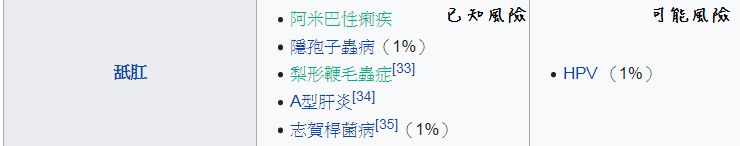 5e3b8b28a3f37.jpg#s-740,146