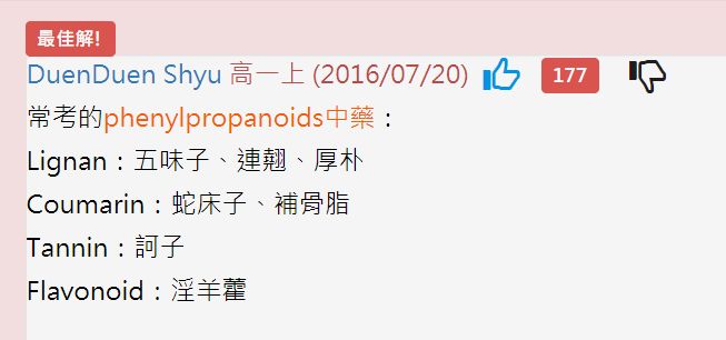 5e3ba89f36c65.jpg#s-653,306