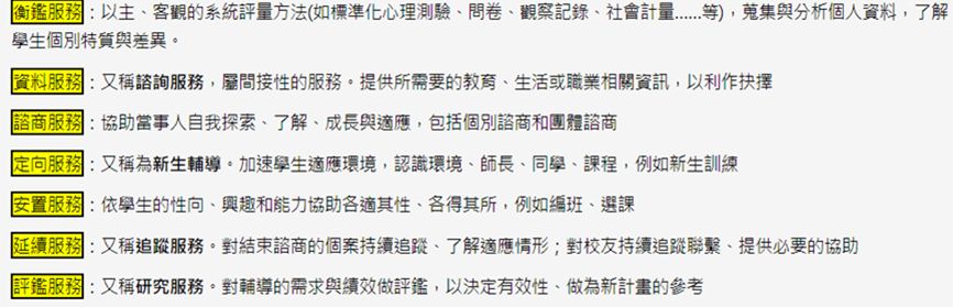 5e3bb48fd3ec6.jpg#s-866,279