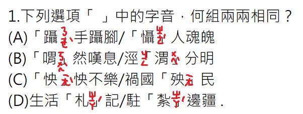 5e3c12131c98c.jpg#s-602,227