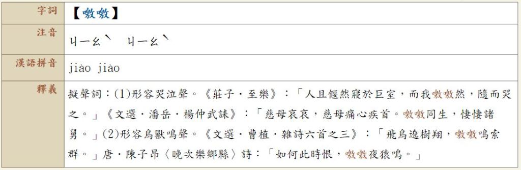 5e3c18713e00a.jpg#s-1024,334