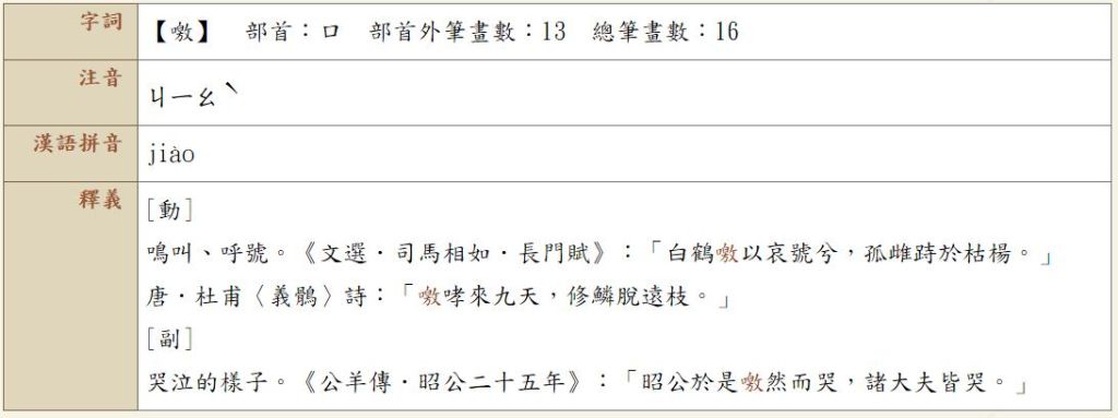 5e3c18caeaa14.jpg#s-1024,383