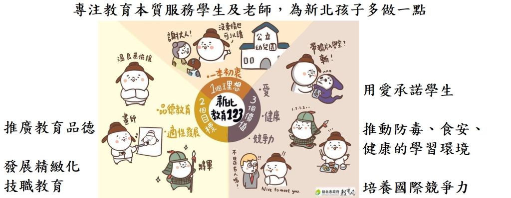 5e3c233b5cebe.jpg#s-1024,398