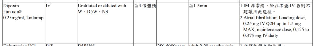 5e3c2797cd4b6.jpg#s-1024,149