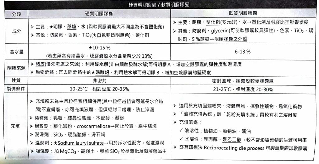 5e3cc0f254348.jpg#s-1024,526