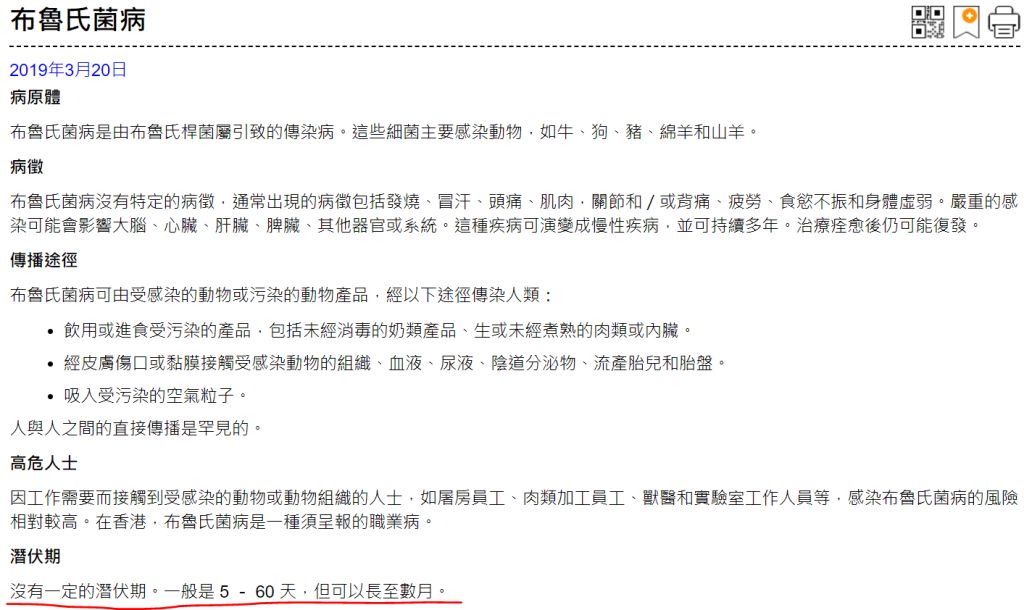 5e3cd39f7e359.jpg#s-1024,610