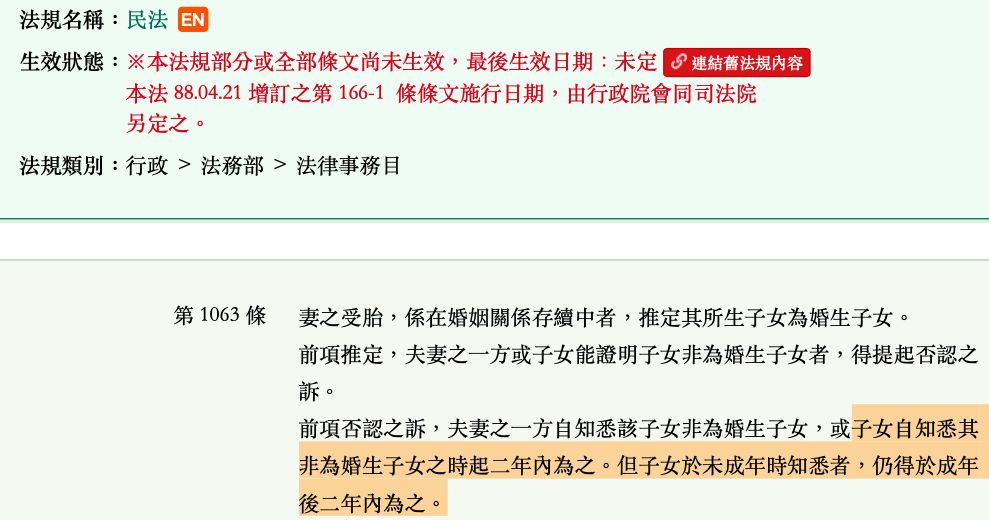 5e3cdfbc38a65.jpg#s-989,520