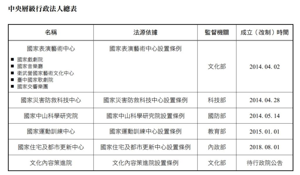 5e3d13661fe86.jpg#s-1024,600