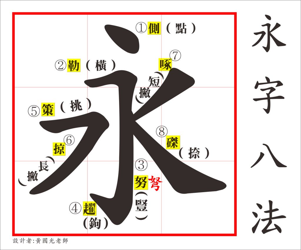 5e3d1a3d95ad5.jpg#s-1024,852