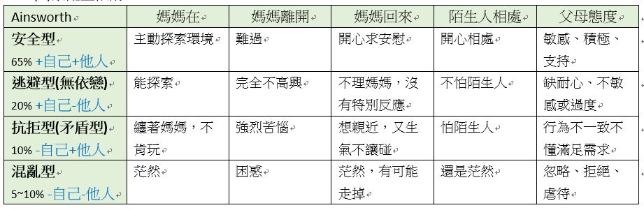 5e3d214328328.jpg#s-921,301