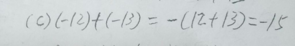 5e3d266400699.jpg#s-1024,162