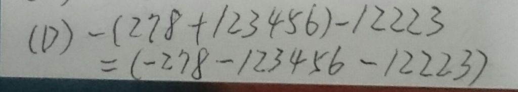 5e3d2675bc79b.jpg#s-1024,183