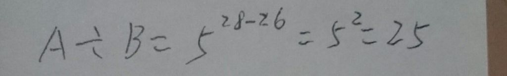 5e3d28c18341e.jpg#s-1024,155