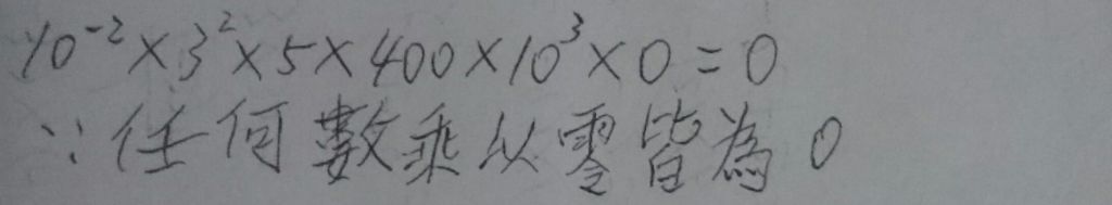 5e3e0726c9fbc.jpg#s-1024,189